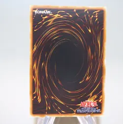 Yu-Gi-Oh Majestic Red Dragon ABPF-JP040 Ultimate Rare 2009 EX Japanese n233 - Image 4