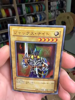 Jack's Knight LE4-003 Ultra Rare YuGiOh xdk - Image 3