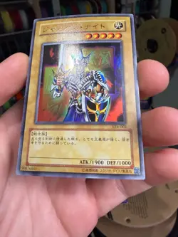 Jack's Knight LE4-003 Ultra Rare YuGiOh xdk - Image 4