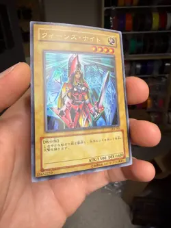 Queen's Knight LE4-001 Ultra Rare YuGiOh xdk - Image 2