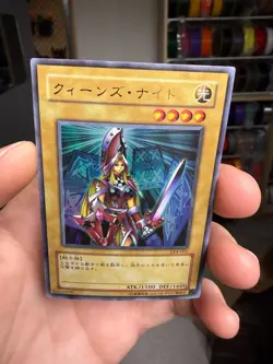 Queen's Knight LE4-001 Ultra Rare YuGiOh xdk - Image 3