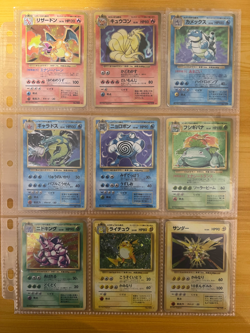 Pokemon Card Complete Base Set 102 Card Collection 1996 ALL SWIRLS Japanese. - Image 2