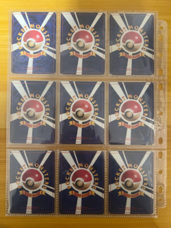 Pokemon Card Complete Base Set 102 Card Collection 1996 ALL SWIRLS Japanese. - Image 3