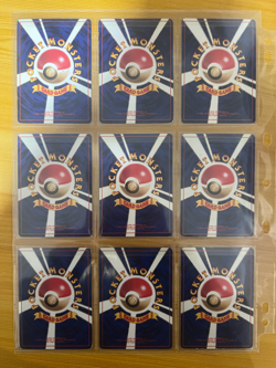 Pokemon Card Complete Base Set 102 Card Collection 1996 ALL SWIRLS Japanese. - Image 5