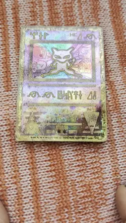 Pokemon TCG Ancient Mew Card Year 2000 Promo - Image 2