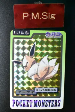 Eevee File No. 133 Bandai Carddass 1997 Prism Pokemon Card - Image 1