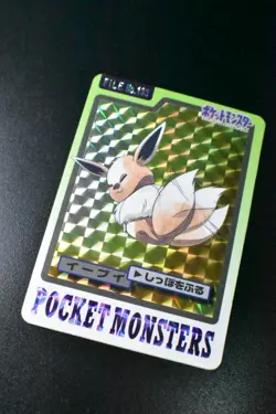 Eevee File No. 133 Bandai Carddass 1997 Prism Pokemon Card - Image 3