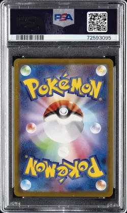 2022 POKEMON JPN S PROMO POKEMON GO CARD FILE SET #272 PIKACHU-HOLO PSA 10 - Image 2