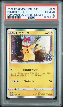 2022 POKEMON JPN S PROMO POKEMON GO CARD FILE SET #272 PIKACHU-HOLO PSA 10 - Image 1
