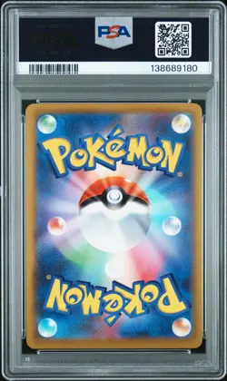 2022 POKEMON JPN S PROMO POKEMON GO CARD FILE SET #272 PIKACHU-HOLO PSA 10 - Image 2
