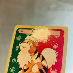 (EX) Topsun Growlithe Arcanine Blue Back Pokemon Card Japanese Vintage 1995 - Image 3