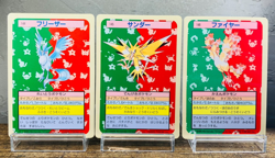 (EX) Topsun Articuno Zapdos Geen Back Blue Moltres Back Pokemon Card Japanese - Image 1