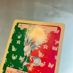 (EX) Topsun Articuno Zapdos Geen Back Blue Moltres Back Pokemon Card Japanese - Image 3