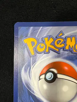 Sam's Club 151 Cosmos Holo Pokemon Cards - RAICHU / MACHAMP / GENGAR / DRAGONITE - Image 4