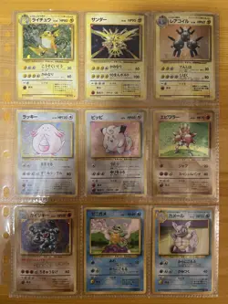 Pokemon Card Complete Base Set 102 Card Collection WOTC 1996 Japanese. - Image 3