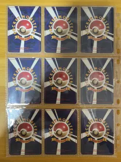 Pokemon Card Complete Base Set 102 Card Collection WOTC 1996 Japanese. - Image 4