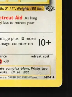 Dodrio 34/64 HP Jungle English Pokemon Card TCG - Image 3