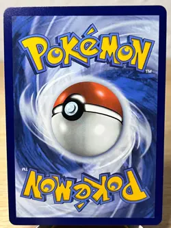 Team Rocket's Tyranitar (Prerelease) 096/182 Holofoil Rare Pokemon NM/M - Image 2