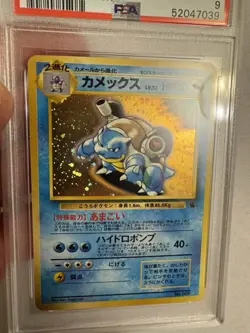 1999 Pokemon Japanese Blastoise Holo #9 VHS Promo Squirtle Deck PSA 9 Mint SWIRL - Image 3