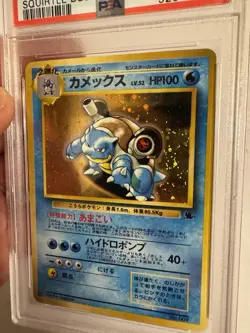 1999 Pokemon Japanese Blastoise Holo #9 VHS Promo Squirtle Deck PSA 9 Mint SWIRL - Image 4