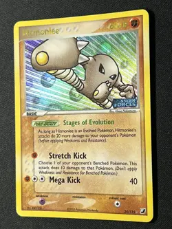 Hitmonlee - 25/115 - Rare - Reverse Holo HP, English Pokemon EX Unseen Forces - Image 1