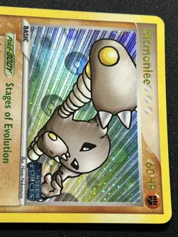 Hitmonlee - 25/115 - Rare - Reverse Holo HP, English Pokemon EX Unseen Forces - Image 3