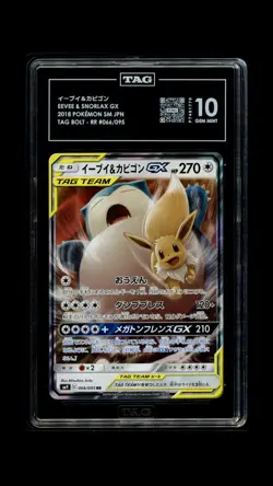 Eevee & Snorlax GX #066/095 Pokemon Tag Bolt Japanese TAG 10 Gem Mint 4a - Image 1