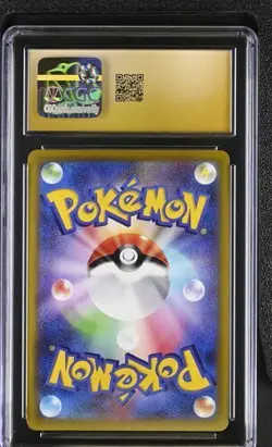 ⚡⚡ CGC 10 PRISTINE Pikachu 272/S P Pokemon Sword & Shield Promos 2022 Japanese - Image 2
