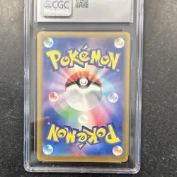 Pokemon Pikachu 197/SV-P Scarlet & Violet Gym Promos Japanese CGC 10 70HP - Image 2