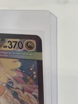 Mega Dragonite Ex SIR # 290/217 2026 Ascended Heroes English Pokemon TCG Single - Image 3