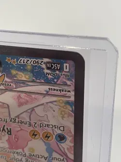 Mega Dragonite Ex SIR # 290/217 2026 Ascended Heroes English Pokemon TCG Single - Image 4