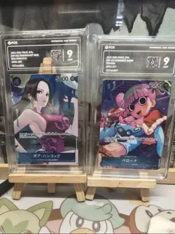 PCG9 Sequential Set One Piece TCG OP02-059 Boa Hancock OP01-077 Japanese Card - Image 1