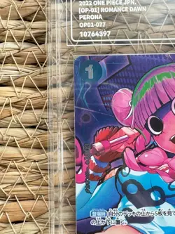 PCG9 Sequential Set One Piece TCG OP02-059 Boa Hancock OP01-077 Japanese Card - Image 3