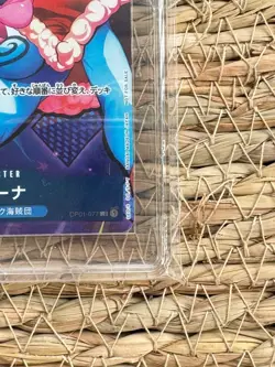 PCG9 Sequential Set One Piece TCG OP02-059 Boa Hancock OP01-077 Japanese Card - Image 5