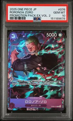 2025 ONE PIECE JAPANESE PROMOTION PACK EX VOL. 2 #076 RORONOA ZORO PSA 10 - Image 1