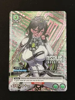 Union Arena TCG Guilty UE14BT/NIK-1-094 U* Goddess Of Victory: Nikke - Image 1
