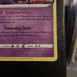 Pokemon TCG Gengar SWSH241 Black Star Promo Lost Origin Holo Card - Image 4