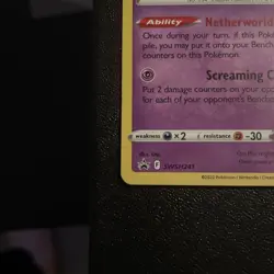 Pokemon TCG Gengar SWSH241 Black Star Promo Lost Origin Holo Card - Image 5