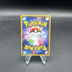 Pokemon Card Mega Tokyo Pikachu 098/XY-P Rare Edition Japanese - Image 4