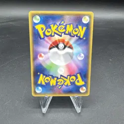 Pokemon Card Mega Tokyo Pikachu 098/XY-P Rare Edition Japanese - Image 5