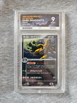 Dark Dragonite Silver Deck Kit 014/020 ACE 9 2004 Holo Pokemon Card - Image 1