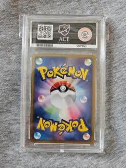 Dark Dragonite Silver Deck Kit 014/020 ACE 9 2004 Holo Pokemon Card - Image 3