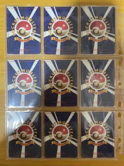 Pokemon Cards Team Rocket Complete Set 65/65 1997 Japanese - Image 2