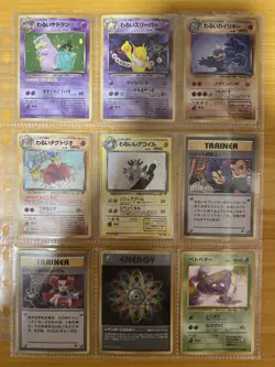 Pokemon Cards Team Rocket Complete Set 65/65 1997 Japanese - Image 3