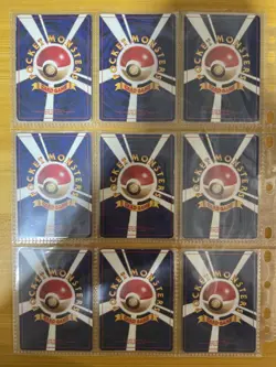 Pokemon Cards Team Rocket Complete Set 65/65 1997 Japanese - Image 4