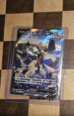 Pokemon Card Zeraora V SR SA 074/070 and some other Pokemon goodies - Image 2