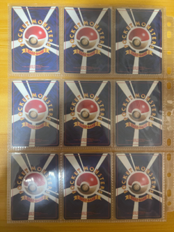 Pokemon Card Complete Base Set 102 Card Collection WOTC 1996 LP/MP Japanese. - Image 2