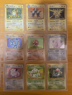 Pokemon Card Complete Base Set 102 Card Collection WOTC 1996 LP/MP Japanese. - Image 3