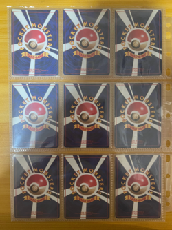 Pokemon Card Complete Base Set 102 Card Collection WOTC 1996 LP/MP Japanese. - Image 4