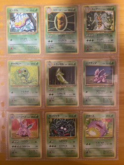 Pokemon Card Complete Base Set 102 Card Collection WOTC 1996 LP/MP Japanese. - Image 5